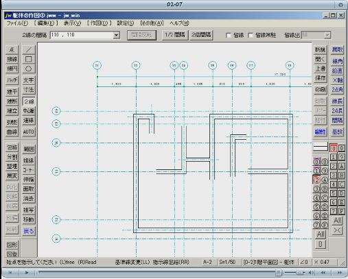 間仕切り壁の作図