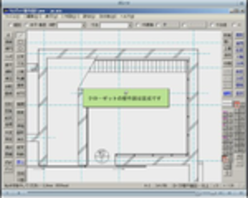 クロゼット壁の作図