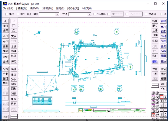 画像の説明