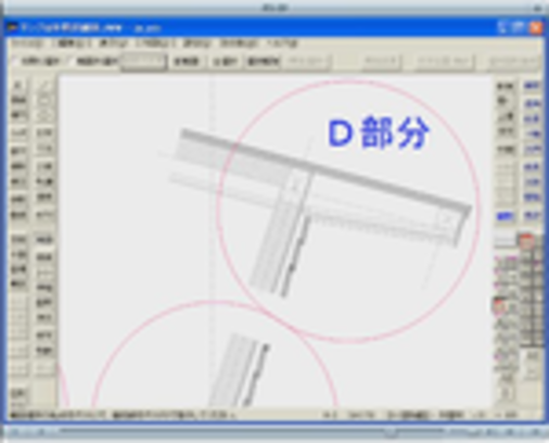 立面外壁作図の準備