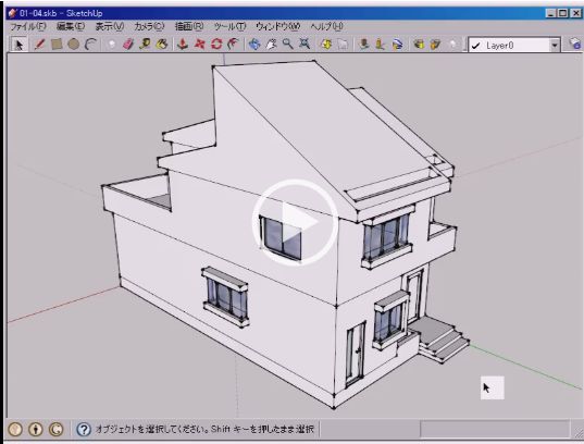 /www.yokohama-cad.co.jp/newfreeforum/swfu/d/0106.JPG