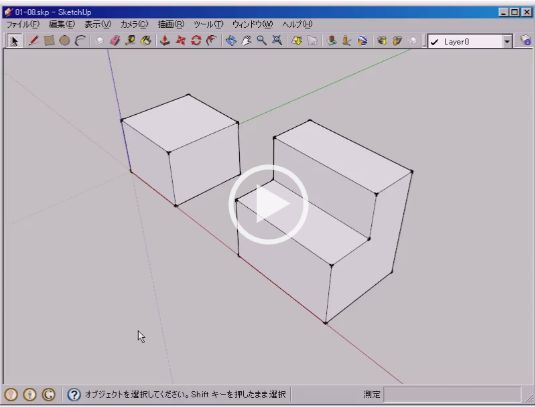/www.yokohama-cad.co.jp/newfreeforum/swfu/d/0108.JPG