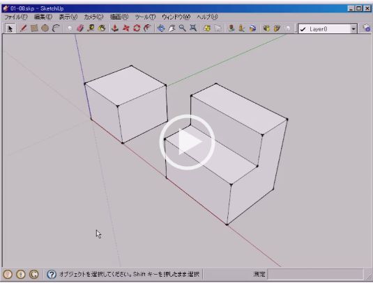 /www.yokohama-cad.co.jp/newfreeforum/swfu/d/0108.JPG