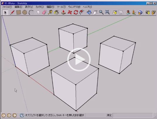 /www.yokohama-cad.co.jp/newfreeforum/swfu/d/0109.JPG