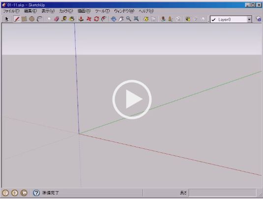 /www.yokohama-cad.co.jp/newfreeforum/swfu/d/0111.JPG