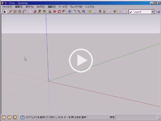 /www.yokohama-cad.co.jp/newfreeforum/swfu/d/0112.JPG