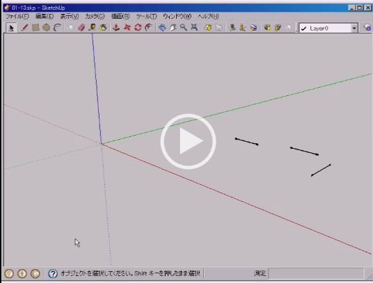 /www.yokohama-cad.co.jp/newfreeforum/swfu/d/0113.JPG