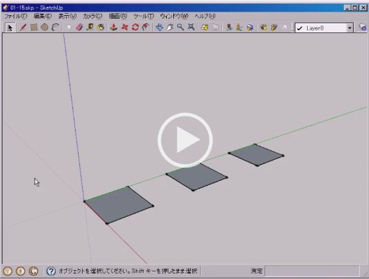 /www.yokohama-cad.co.jp/newfreeforum/swfu/d/0115.JPG