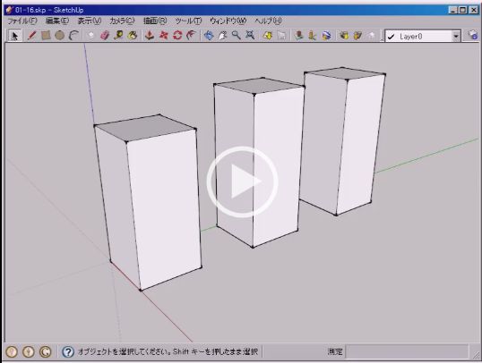 /www.yokohama-cad.co.jp/newfreeforum/swfu/d/0116.JPG