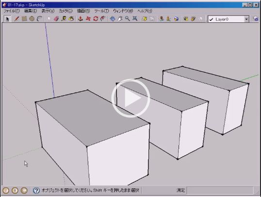 /www.yokohama-cad.co.jp/newfreeforum/swfu/d/0117.JPG