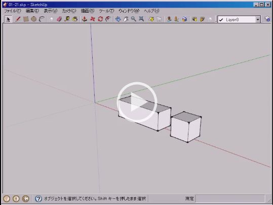 /www.yokohama-cad.co.jp/newfreeforum/swfu/d/0121.JPG