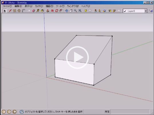 /www.yokohama-cad.co.jp/newfreeforum/swfu/d/0124.JPG