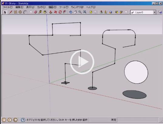 /www.yokohama-cad.co.jp/newfreeforum/swfu/d/0126.JPG