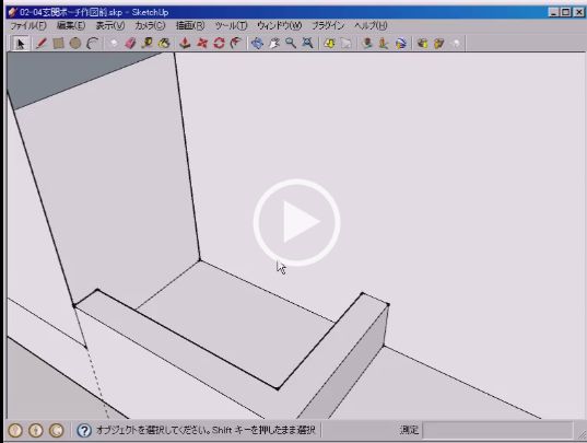 /www.yokohama-cad.co.jp/newfreeforum/swfu/d/0205.JPG