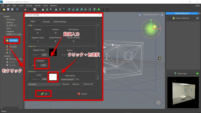 画像の説明 画像の説明