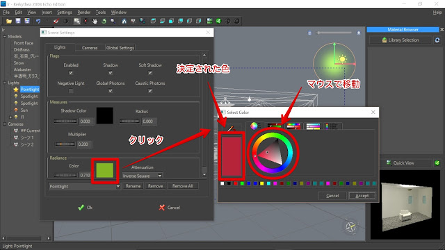画像の説明 画像の説明