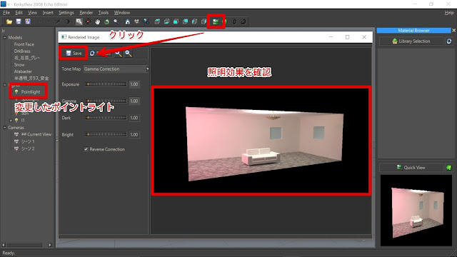 画像の説明 画像の説明
