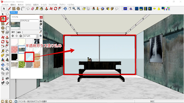 画像の説明 画像の説明