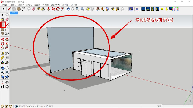 画像の説明 画像の説明
