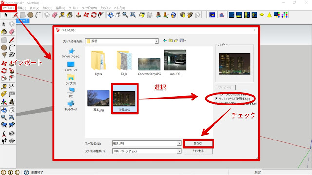 画像の説明 画像の説明