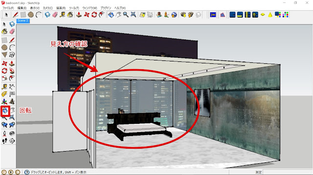 画像の説明 画像の説明