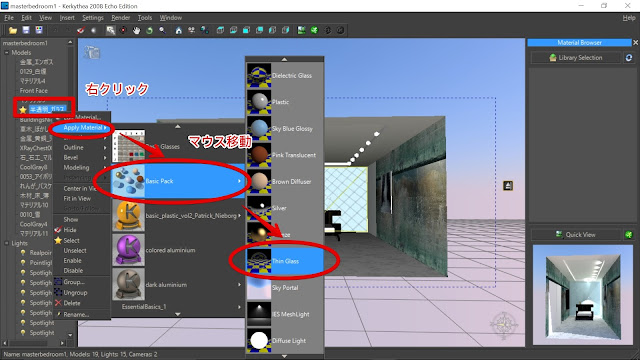 画像の説明 画像の説明