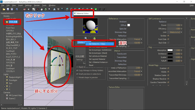 画像の説明 画像の説明