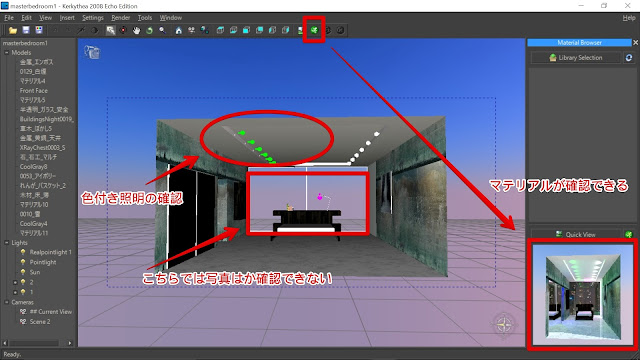 画像の説明 画像の説明