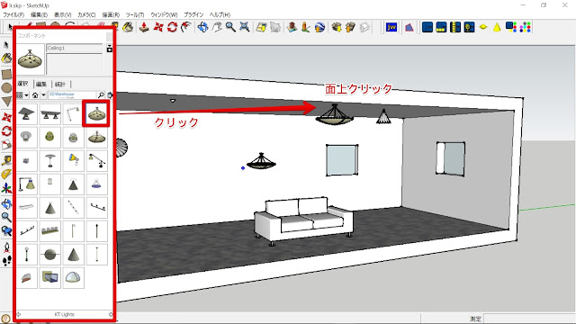画像の説明 画像の説明