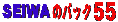 ���T�C�g�̂����߃T�C�g�ł��I