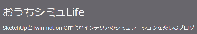 画像の説明