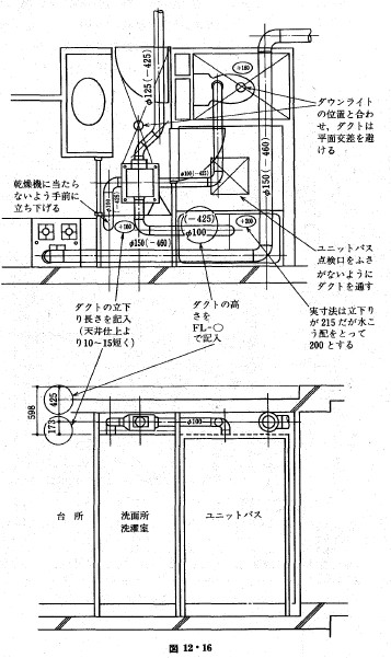 画像の説明