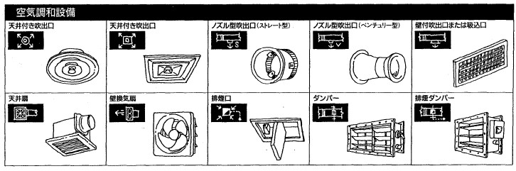 画像の説明