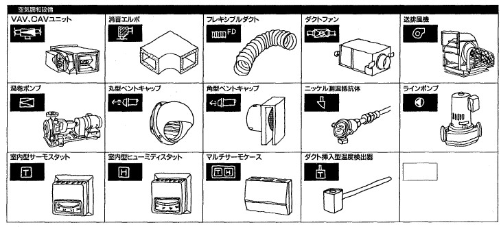 画像の説明