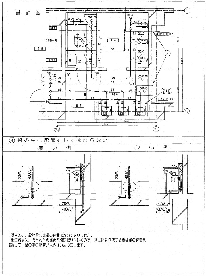 画像の説明