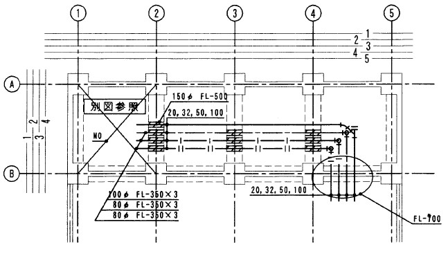 画像の説明