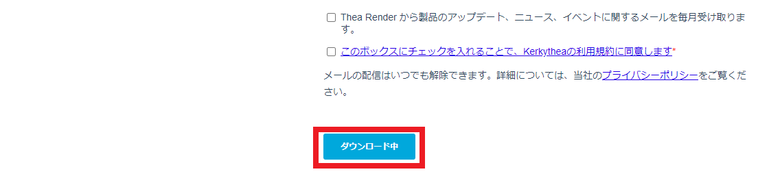 画像の説明