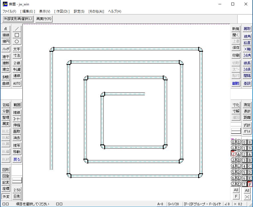 配管径路の簡易作図 へ