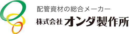 画像の説明