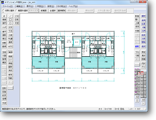 CADとは? CADとは?