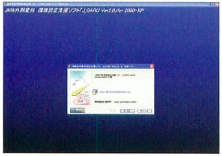 画像の説明 画像の説明