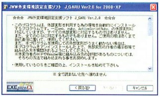 画像の説明 画像の説明
