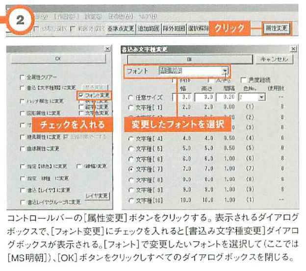 画像の説明