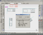 図形操作 3:05