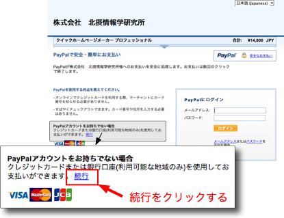画像の説明 画像の説明