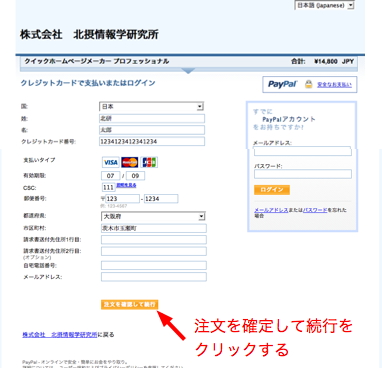画像の説明 画像の説明