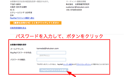 画像の説明 画像の説明
