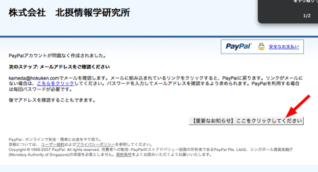 画像の説明 画像の説明