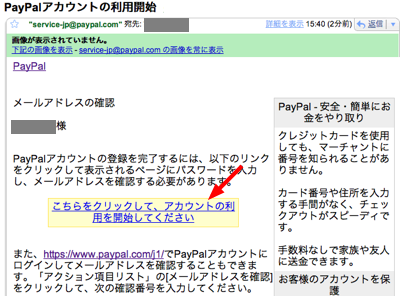 画像の説明 画像の説明