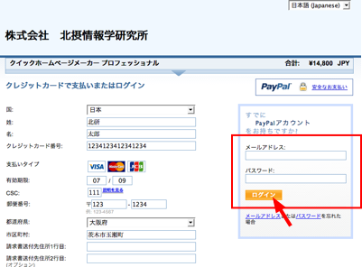 画像の説明 画像の説明